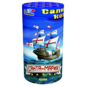 F0415 Санта-Мария, 24/1