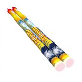 RC026 Центавр  (1"х 8), 20/2