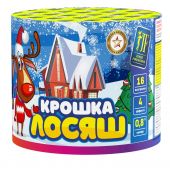 Салютная установка "Крошка Лосяш U" (0,8"х 16) 18/1