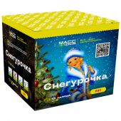 М1 Снегурочка (12х0,8")