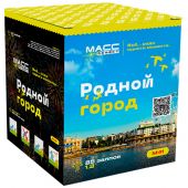 М41 Родной Город (25х1,2")