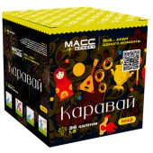 М43 Каравай (36х1,2")