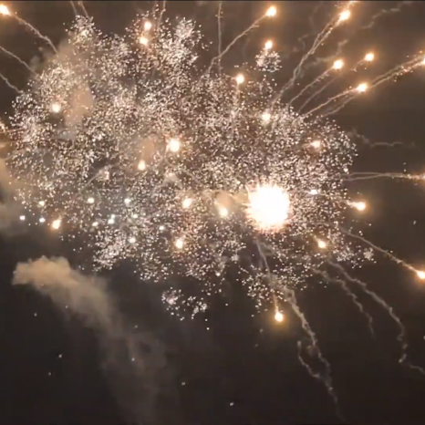 Праздничный салют в честь Дня города 4 сентября 2021 года