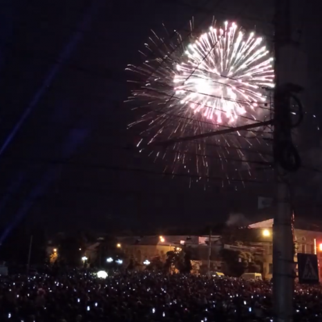 Фейерверк посвященный Дню города 28 августа 2021 года.