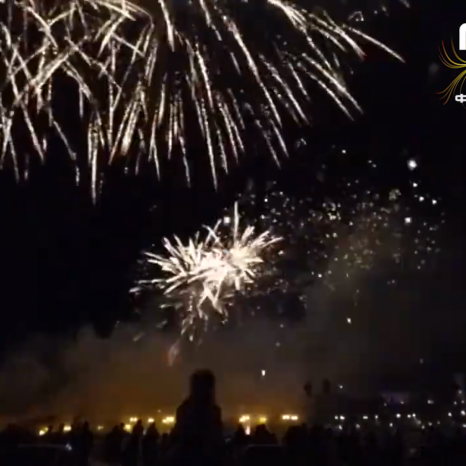 Фейерверк в честь празднования Дня Города 5 августа 2021 года