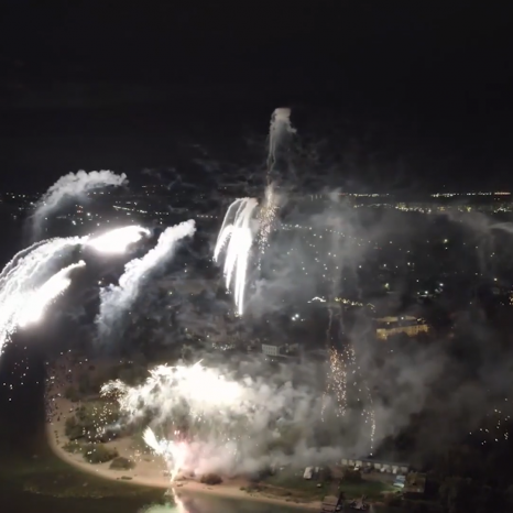 Праздничный салют в День города 29 мая 2021 года