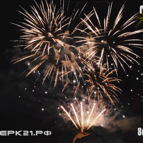 Музыкальный фейерверк Jony Комета от компании Масс Эффект