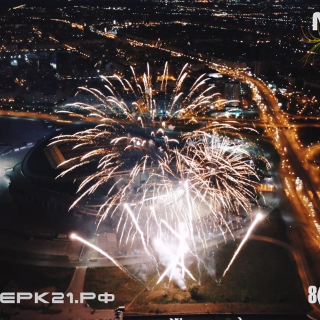 Музыкальный фейерверк Queen - The Show Must Go On Казань-Арена от Масс Эффект