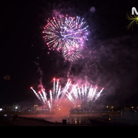 Музыкальный фейерверк в Чебоксарах от Масс Эффект | По секрету