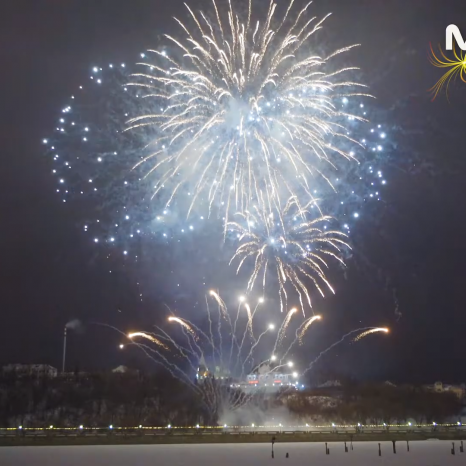 Музыкальный фейерверк от компании Масс Эффект I Wham! - Last Christmas