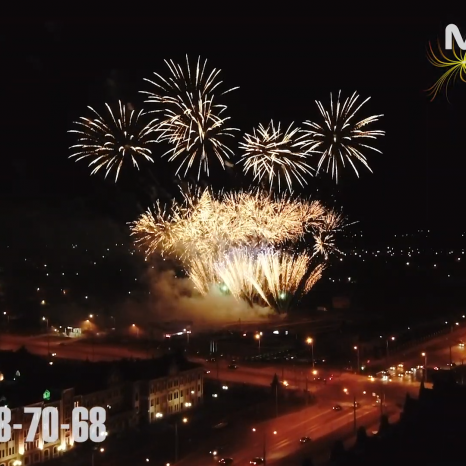 Музыкальный фейерверк от Масс Эффект I Открытие ЦСК "Картинг" г.Йошкар-Ола I L"One - Салют Небесам