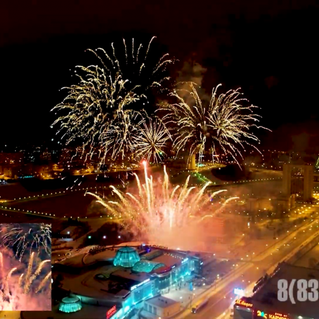 Музыкальный фейерверк на 5 летний юбилей компании "МАСС ЭФФЕКТ"