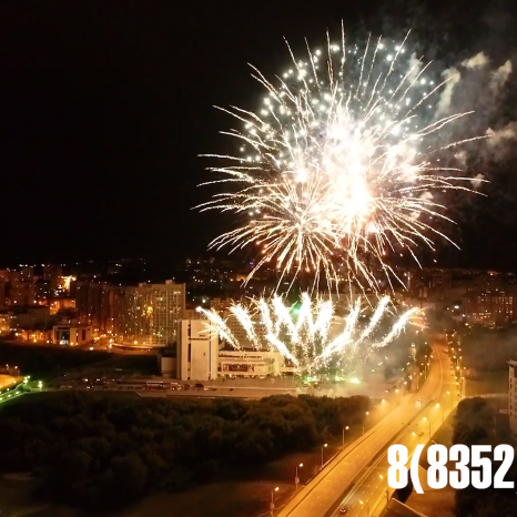 Музыкальный салют | Sergey Lazarev - You are the only one | Масс Эффект. Чебоксары