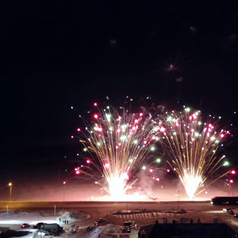 Торжественный музыкальный Фейерверк на Юбилей в Чебоксарах