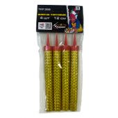 Фонтаны на Торт 12см (Золотые)