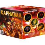 Карнавал (36*0,8) - Фейерверки, салюты в Чебоксарах