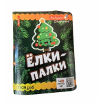 "Елки-палки" (16*0,8) - Фейерверки, салюты в Чебоксарах