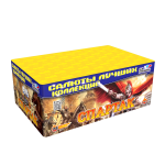 CL 026 Спартак (0.8“x 150) - Фейерверки, салюты в Чебоксарах