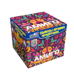 CL 055 Амиго (1.2“x 49) - Фейерверки, салюты в Чебоксарах