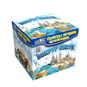 CL 053 Вокруг света (1.2“x 49)