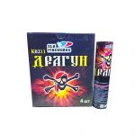 К0211 SLK Драгун 25гр - Петарды, бомбачки, корсары в Чебоксарах