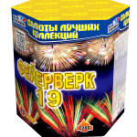 C 206 Фейерверк-19 (1,1"х 19)