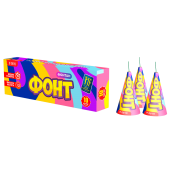 Фонтан "Фонт" 0819 10/1