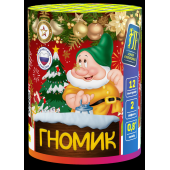 Салютная установка "Гномик" (0,8"х12) 30/1