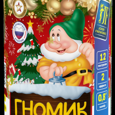 Салютная установка "Гномик" (0,8"х12) 30/1